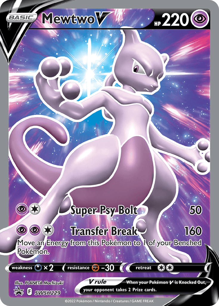 Mewtwo V SWSH Black Star Promos card