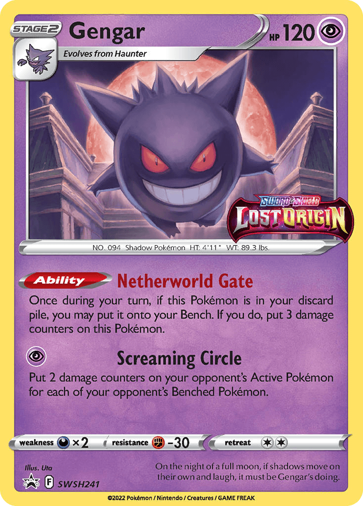 Gengar SWSH Black Star Promos card
