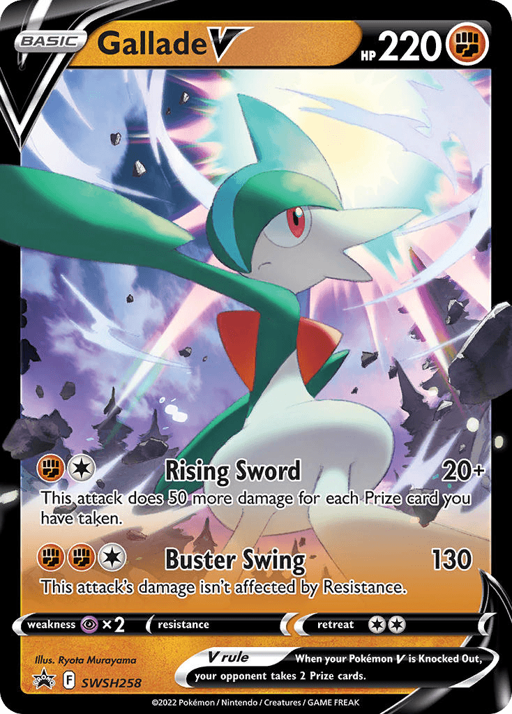 Gallade V SWSH Black Star Promos card