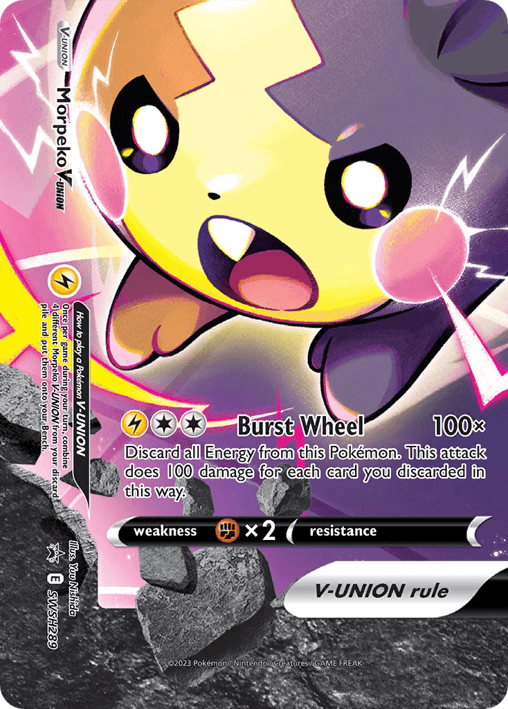Morpeko V-UNION SWSH Black Star Promos card