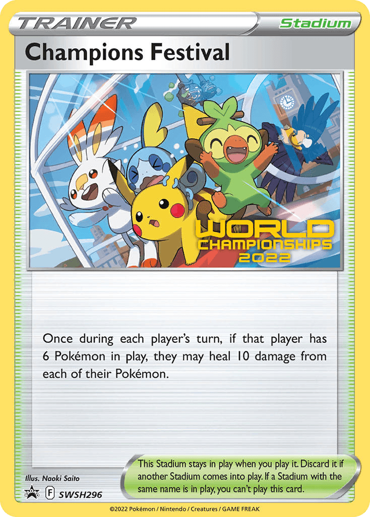 Champions Festival SWSH Black Star Promos card