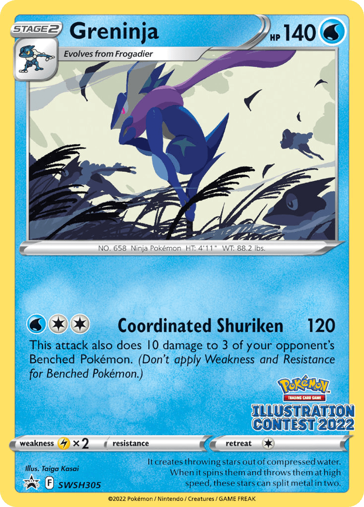 Greninja SWSH Black Star Promos card