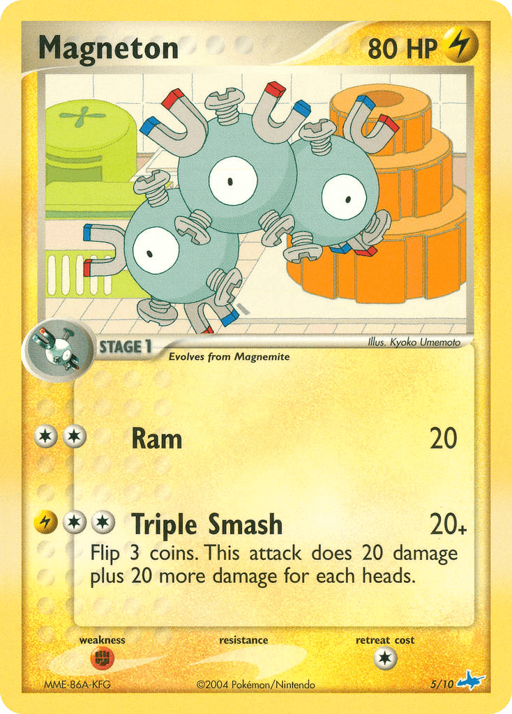Magneton EX Trainer Kit Latios card