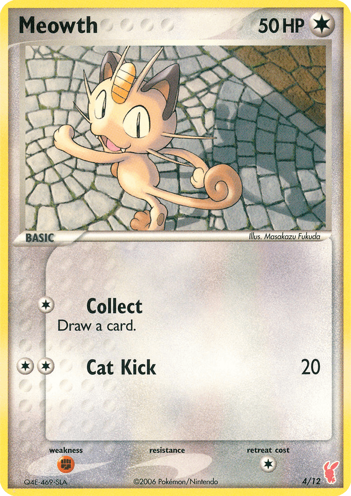 Meowth EX Trainer Kit 2 Plusle card