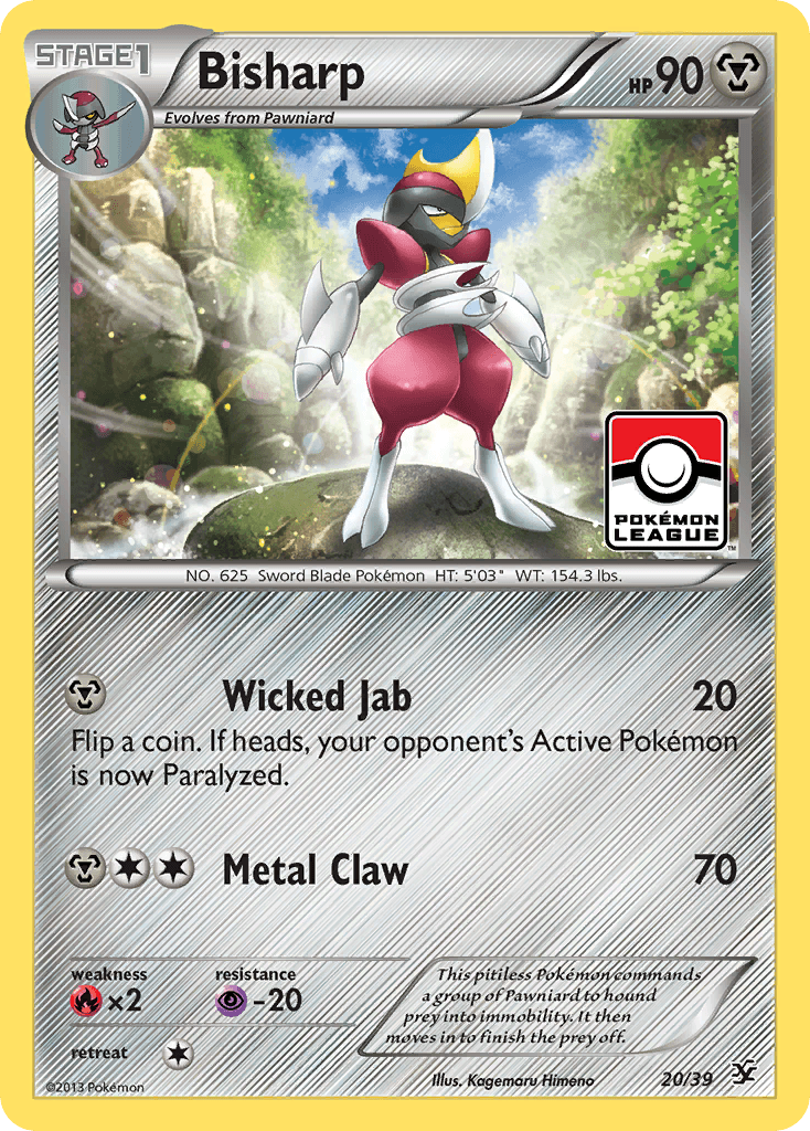 Bisharp Kalos Starter Set card