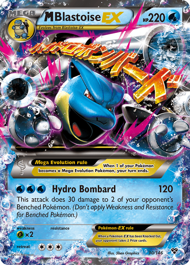 M Blastoise-EX XY card