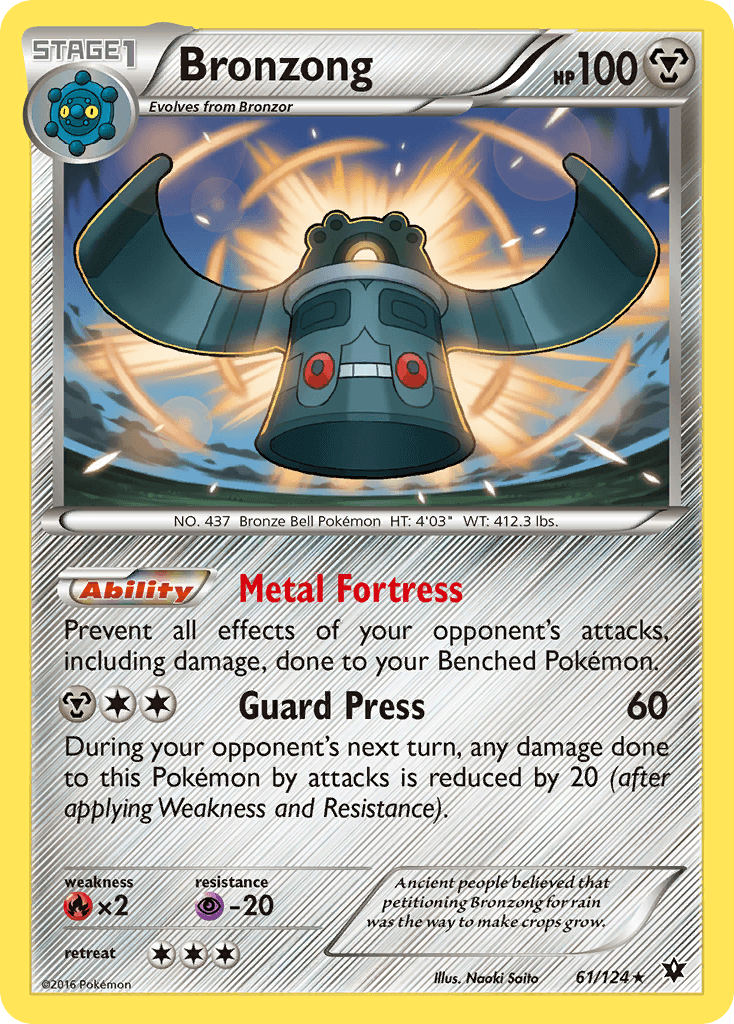 Bronzong Fates Collide card