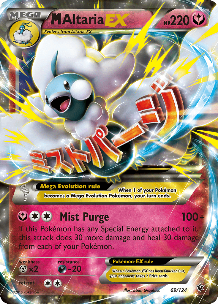 M Altaria-EX Fates Collide card