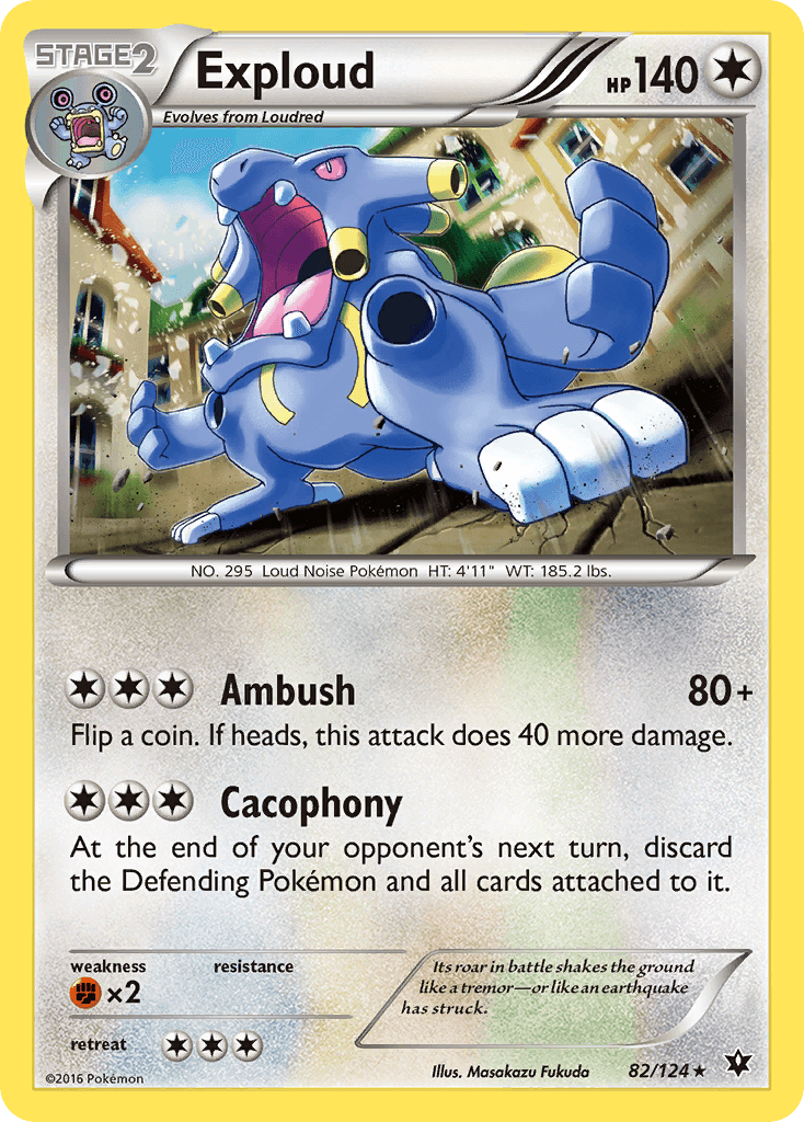 Exploud 寶可夢 card