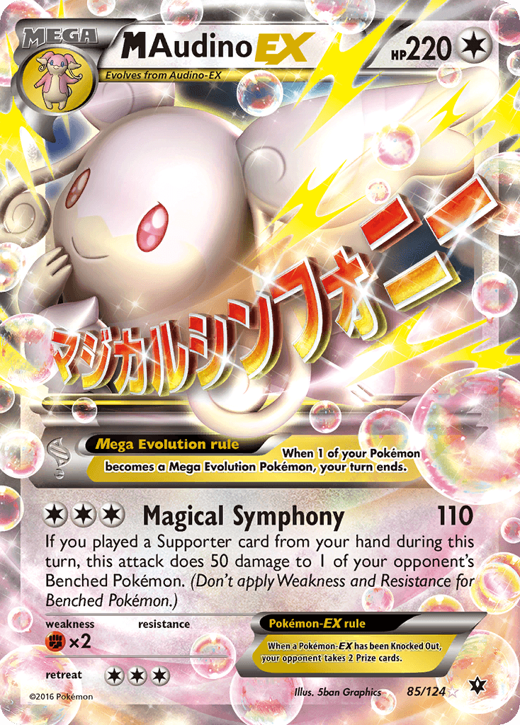 M Audino-EX Fates Collide card