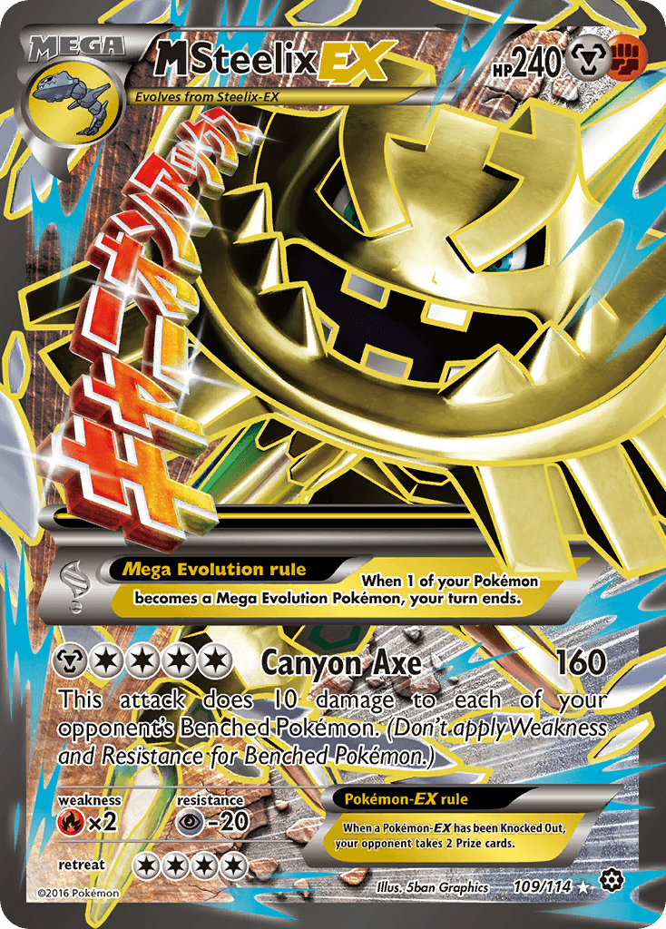M Steelix-EX Steam Siege card