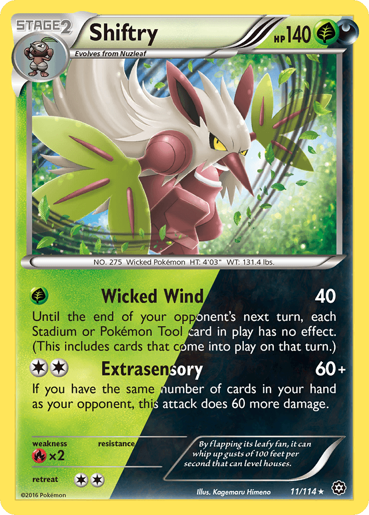 Shiftry 宝可梦 card