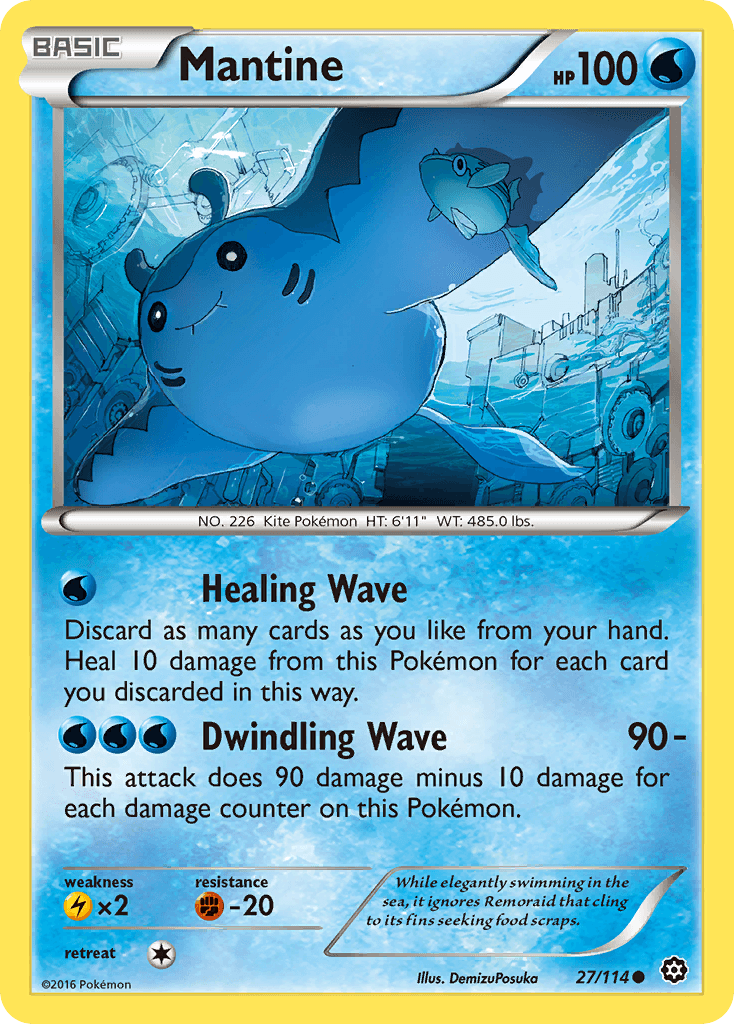 Mantine Steam Siege card