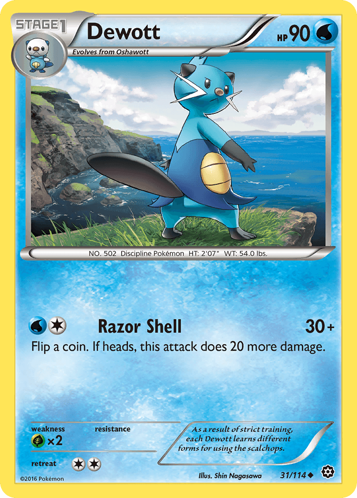 Dewott 寶可夢 card