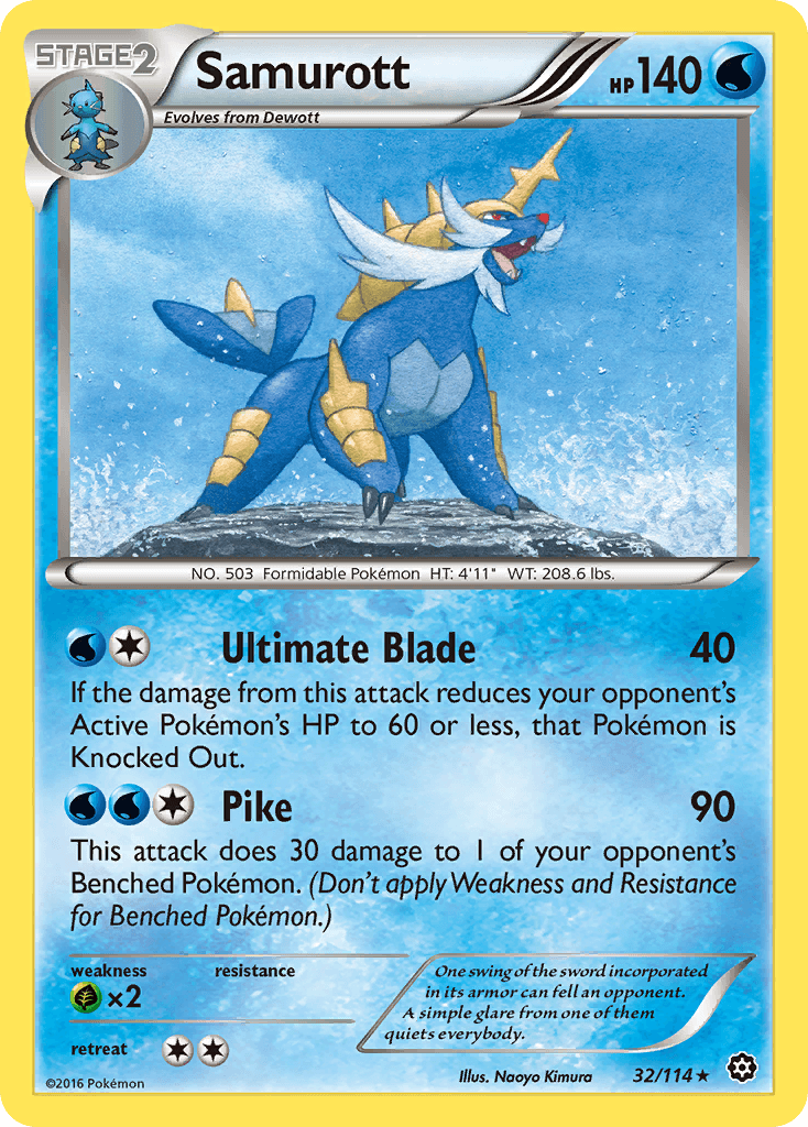 Samurott Steam Siege card