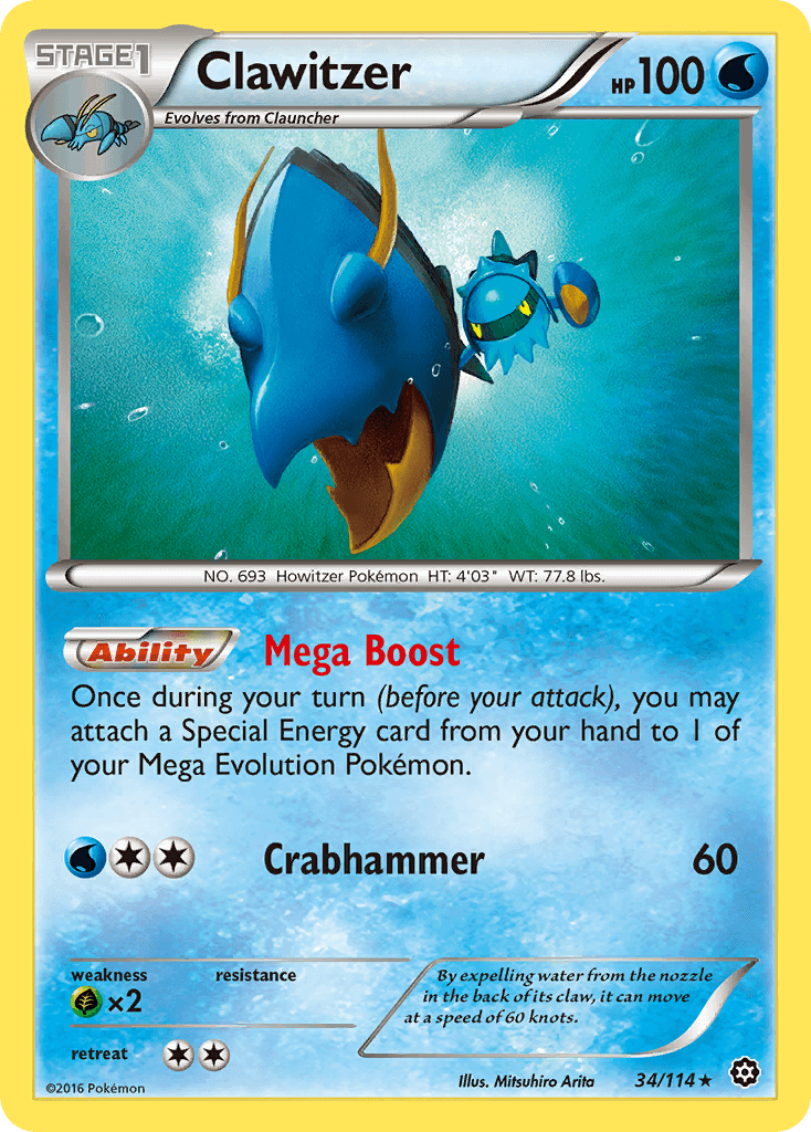 Clawitzer Steam Siege card