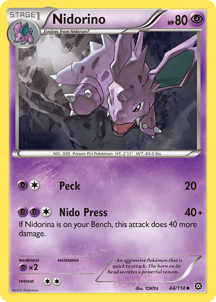 Nidorino Steam Siege card