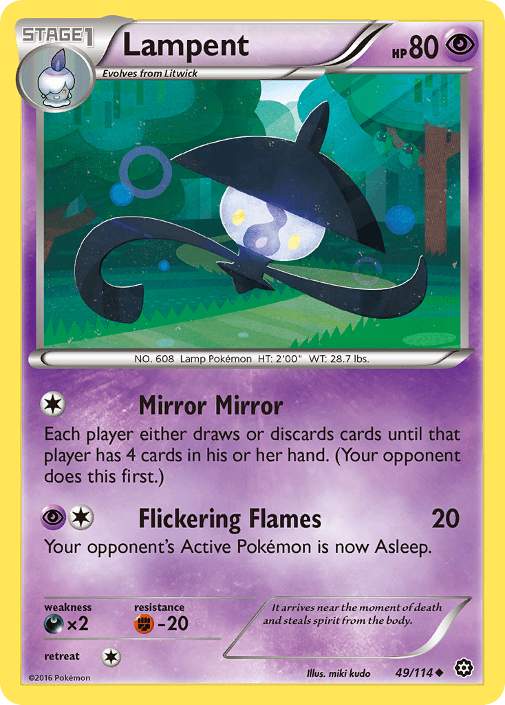 Lampent Steam Siege card