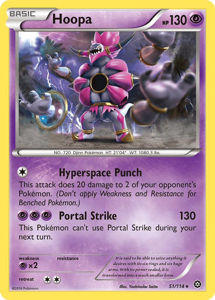 Hoopa Steam Siege card