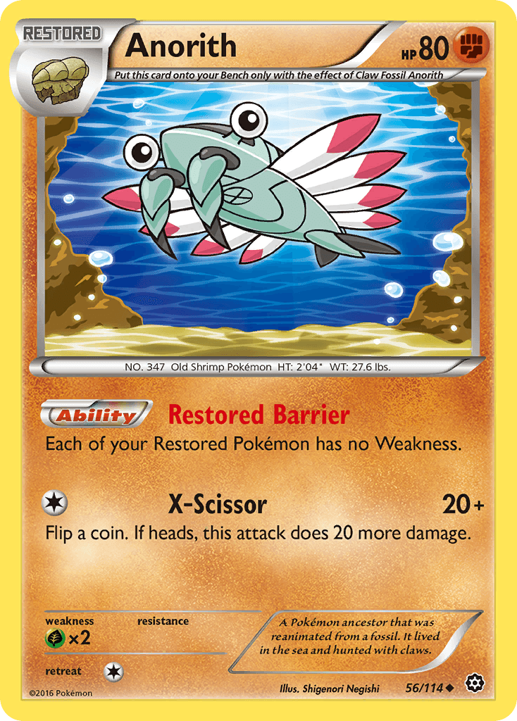 Anorith Steam Siege card