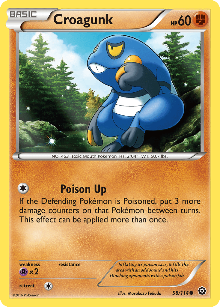 Croagunk Steam Siege card