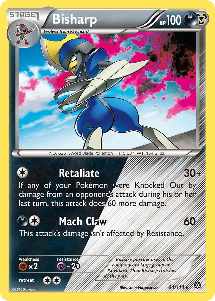 Bisharp Steam Siege card