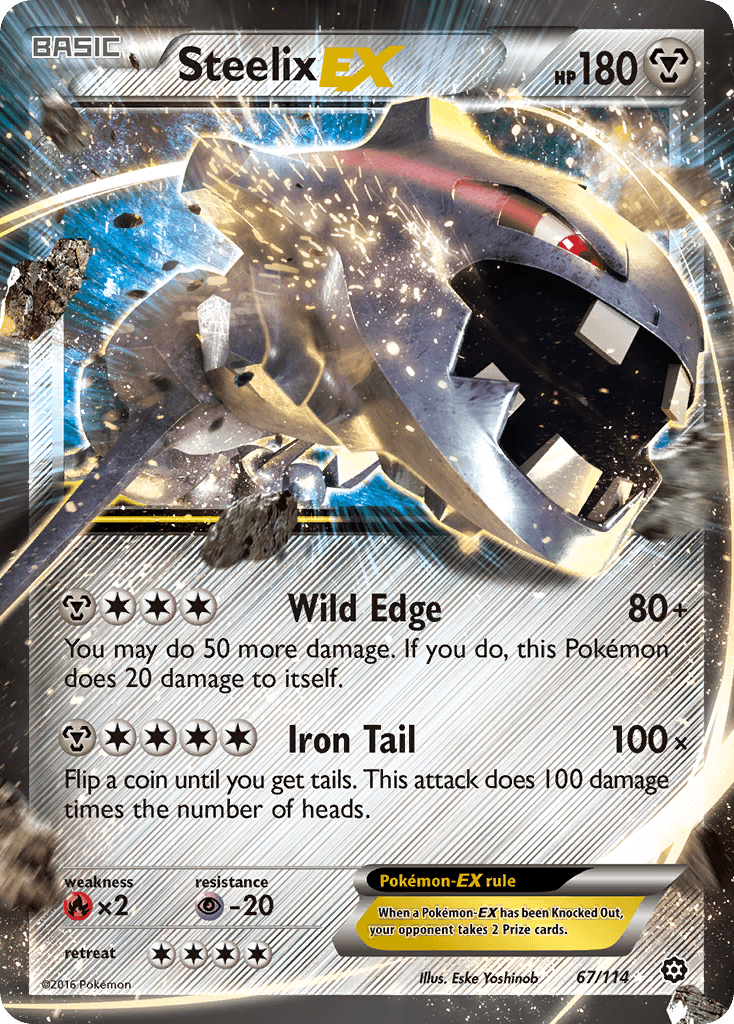 Steelix-EX Steam Siege card