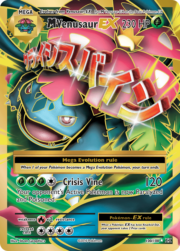 M Venusaur-EX Evolutions card