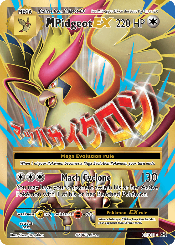 M Pidgeot-EX Evolutions card