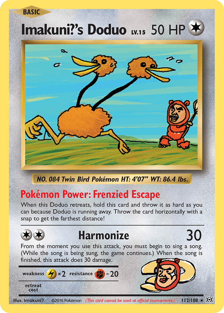 Imakuni?'s Doduo Evolutions card