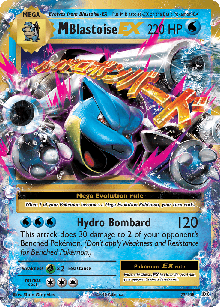 M Blastoise-EX 寶可夢 card