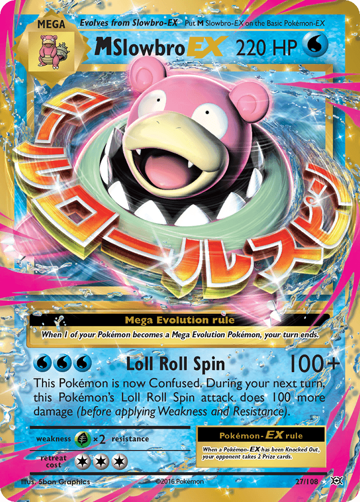 M Slowbro-EX Evolutions card