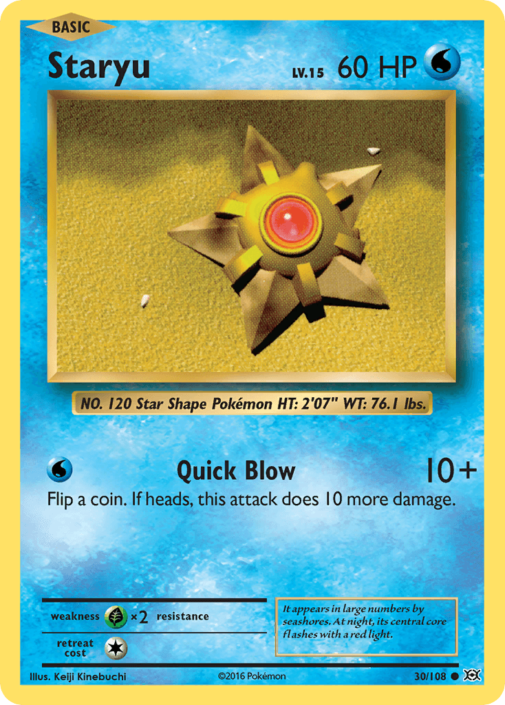 Staryu Evolutions card