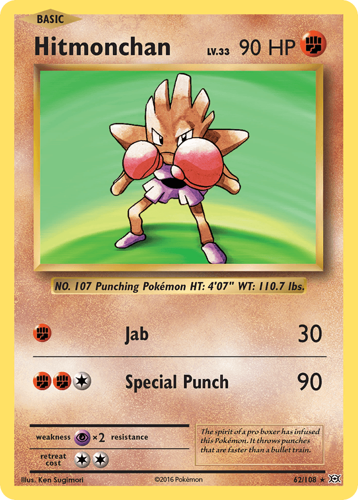 Hitmonchan Evolutions card