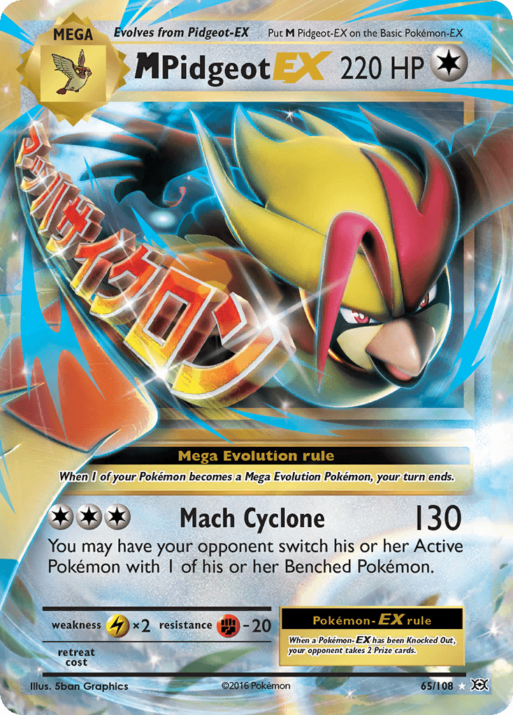 M Pidgeot-EX Evolutions card