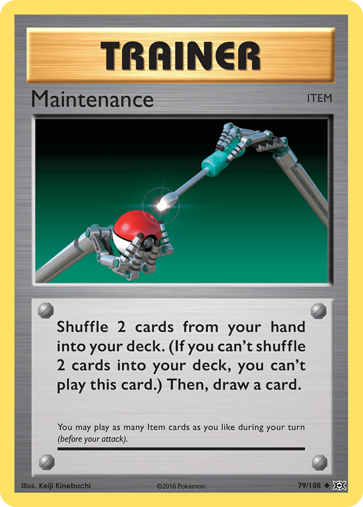 Maintenance 宝可梦 card