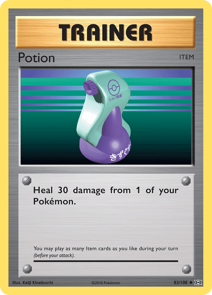 Potion 寶可夢 card