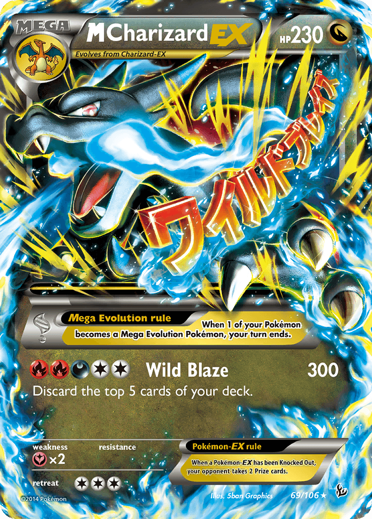 M Charizard-EX Flashfire card