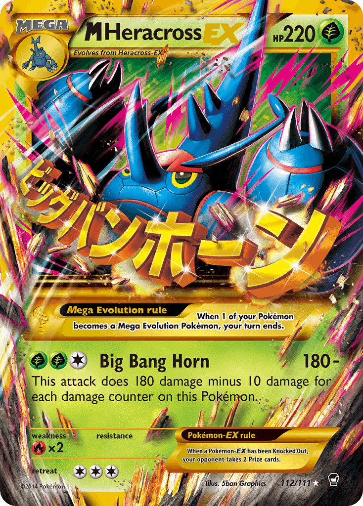 M Heracross-EX Furious Fists card