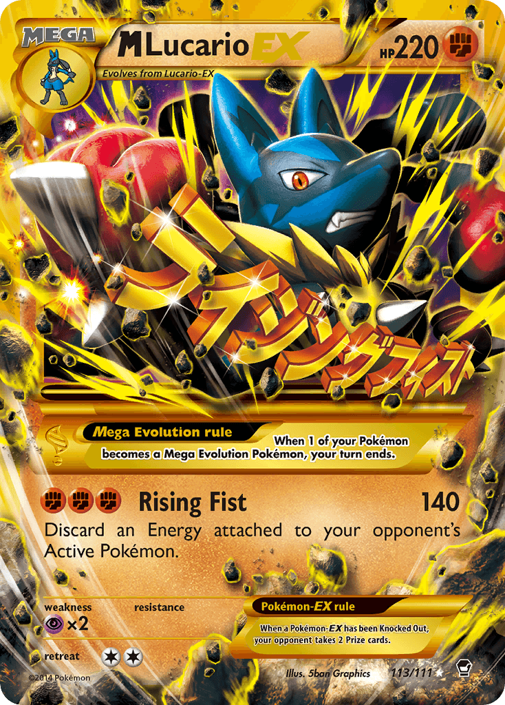 M Lucario-EX Furious Fists card