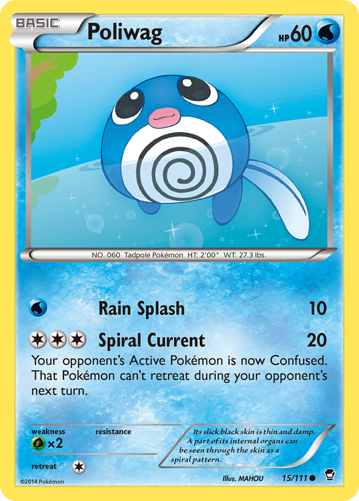 Poliwag 宝可梦 card