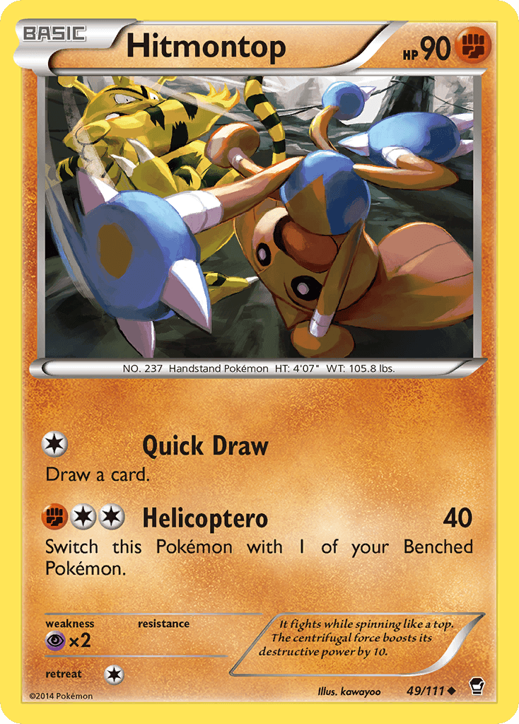 Hitmontop Furious Fists card
