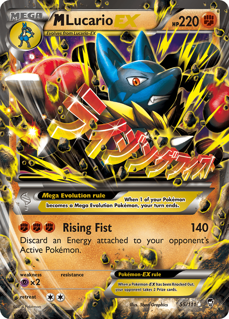 M Lucario-EX Furious Fists card