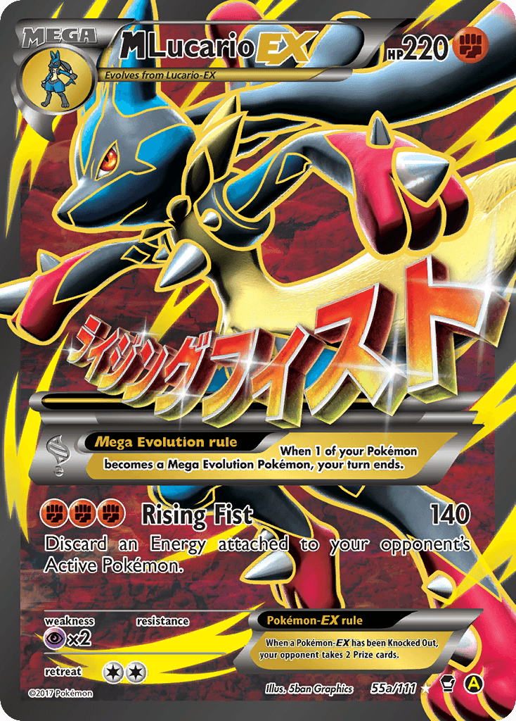 M Lucario-EX Furious Fists card