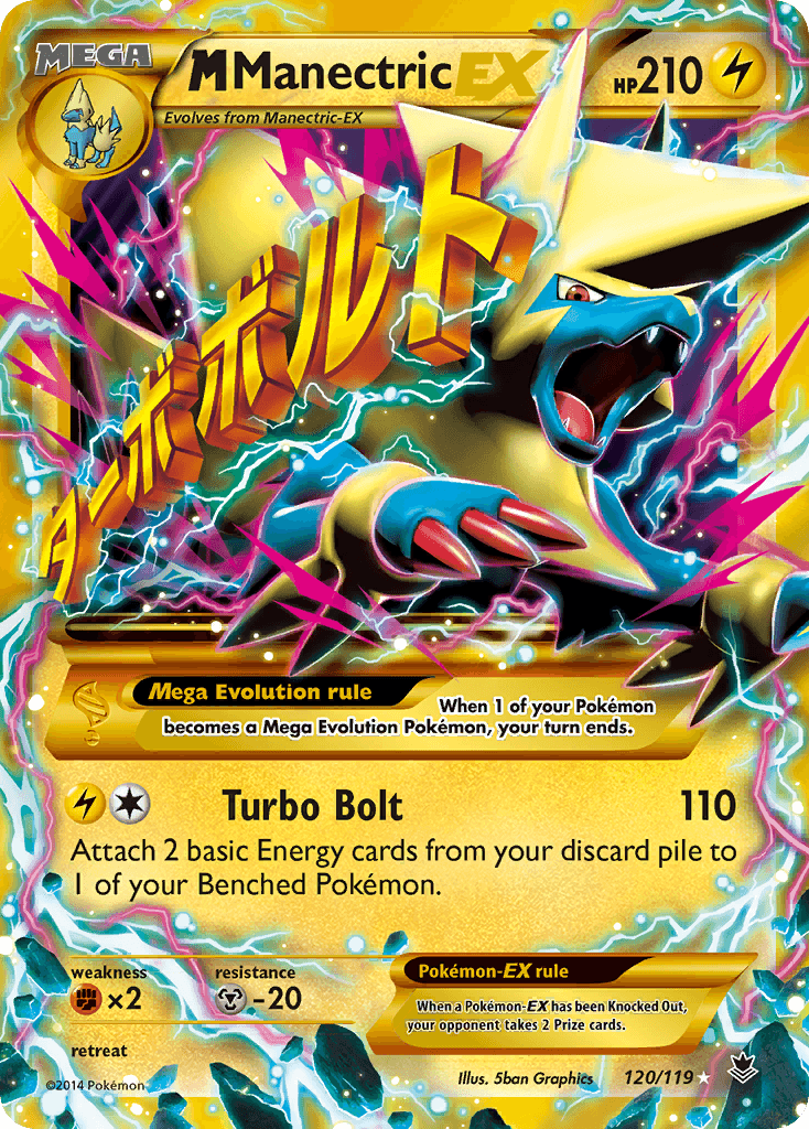 M Manectric-EX Phantom Forces card