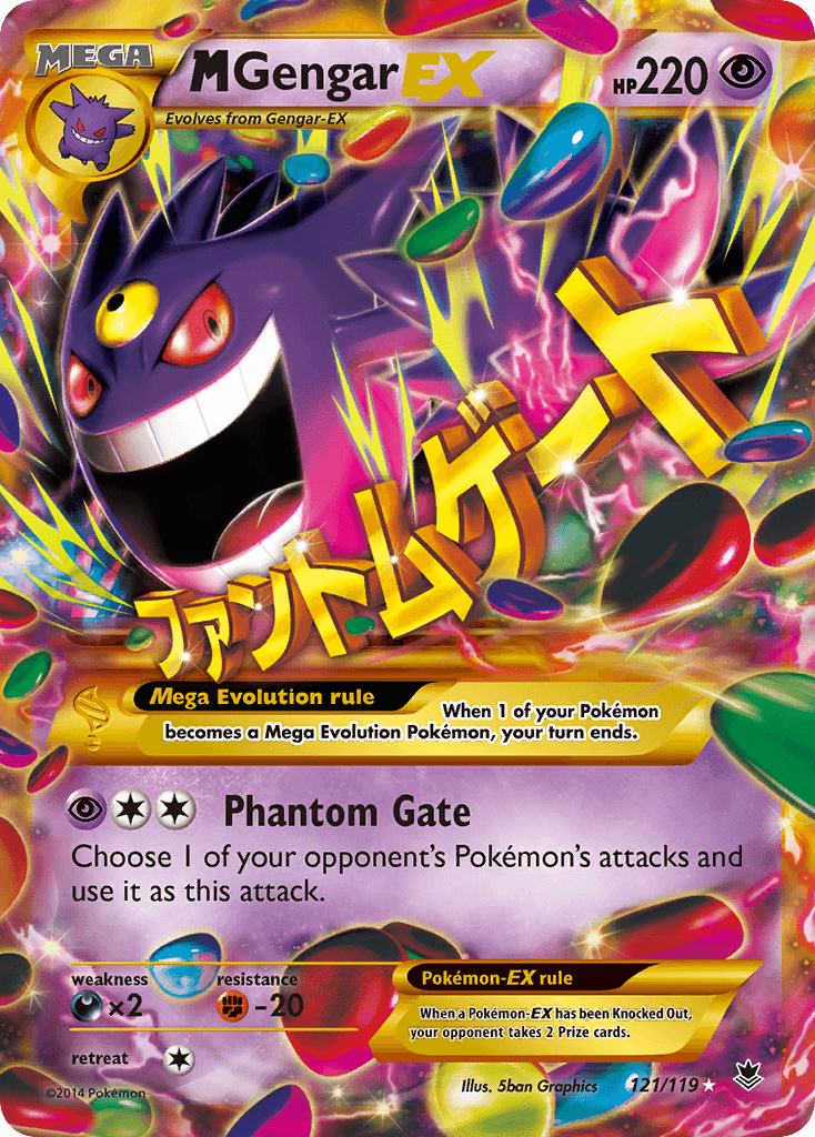M Gengar-EX Phantom Forces card