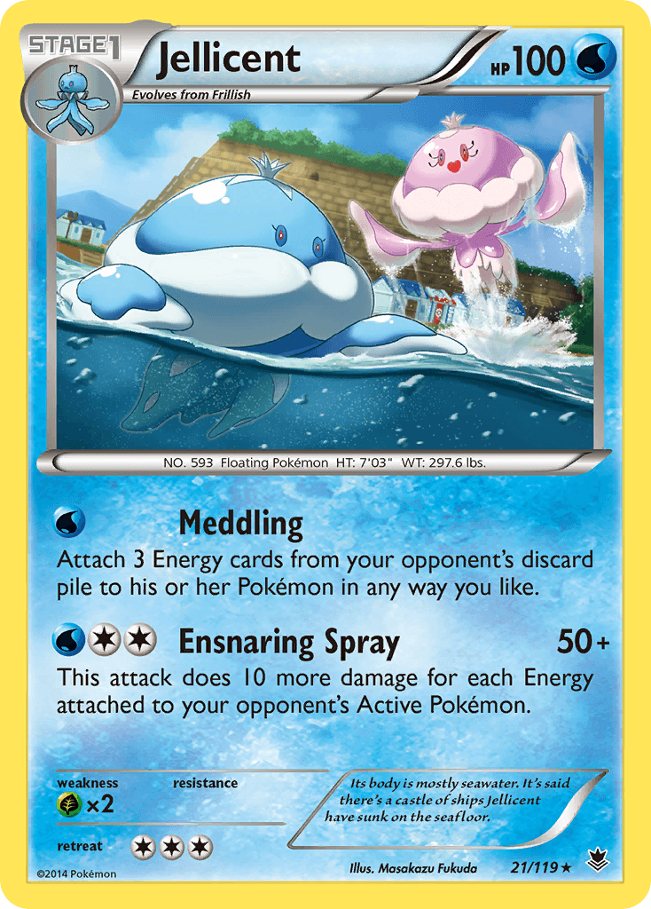Jellicent Phantom Forces card