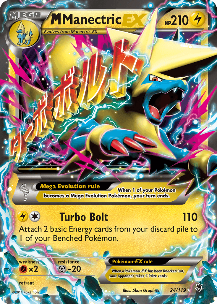 M Manectric-EX Phantom Forces card