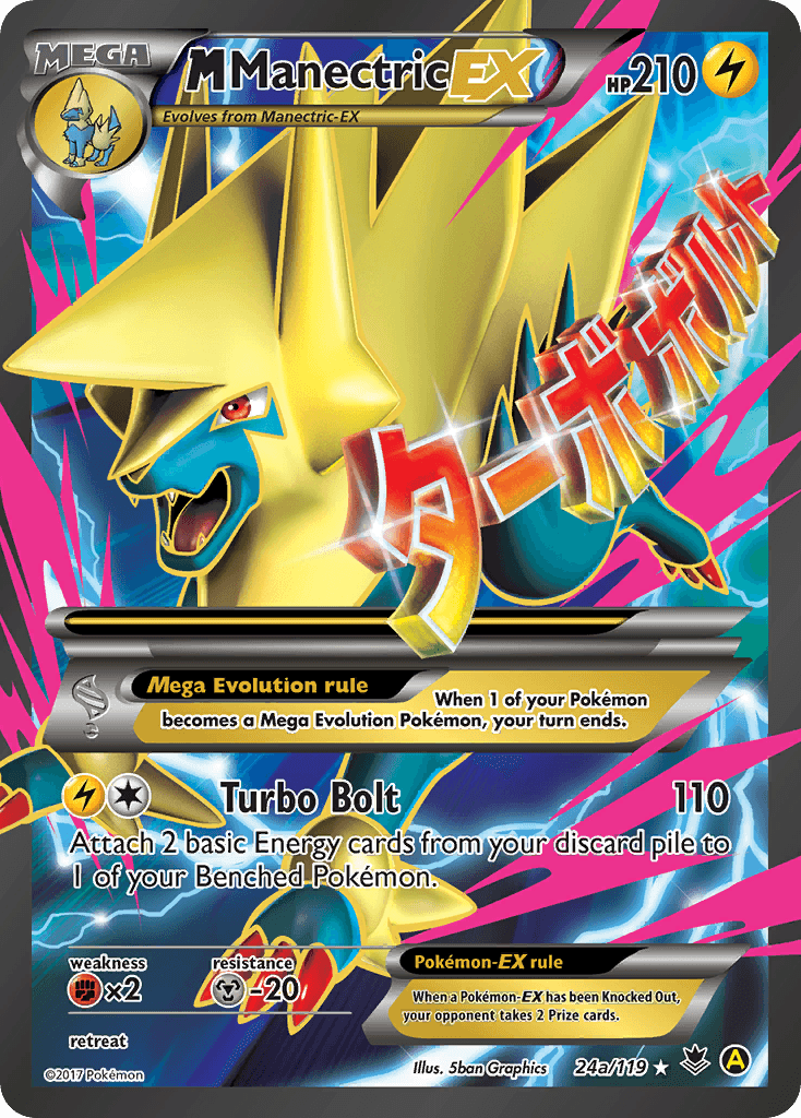 M Manectric-EX Phantom Forces card
