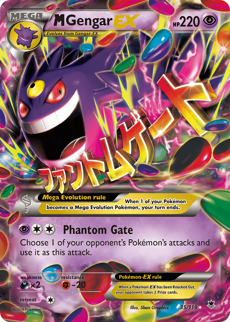 M Gengar-EX Phantom Forces card